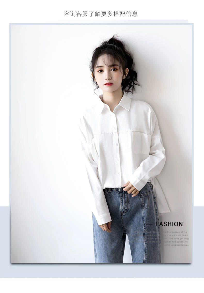 

2021 New White Shirt Women's Loose Boyfriend Student Polo Collar Top Spring and Autumn College Style Long Sleeve