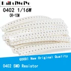 Резистор с поверхностным монтажом 100, ресистор 0R-10M 116 Вт 0 1 0402 Ом 1 к 100 к 10 к 150 к 0R 1R 10R 100R 150R 220R 330R, 220 шт.лот