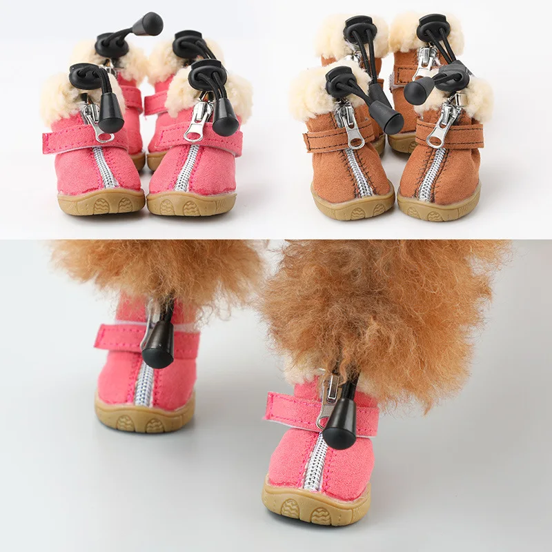 Эластичный Шнур теплые ботинки для собак зимние смаллл щенков розовый Кофе