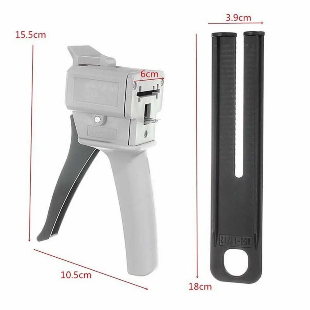 

50ml Ab epoxy glue Gun adhensive Mix 1:1 2:1 manual dispense hand tool Labeling Adhesive for Silica gel glues