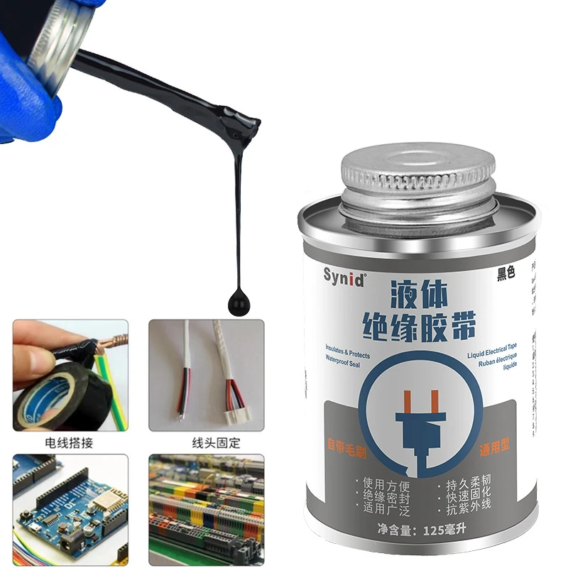 

Liquid Insulation Electrical Tape Tube Waterproof Flame Retardant Anti-UV Fast Dry Tape Repair Sealing Tapes 30ml/125ml