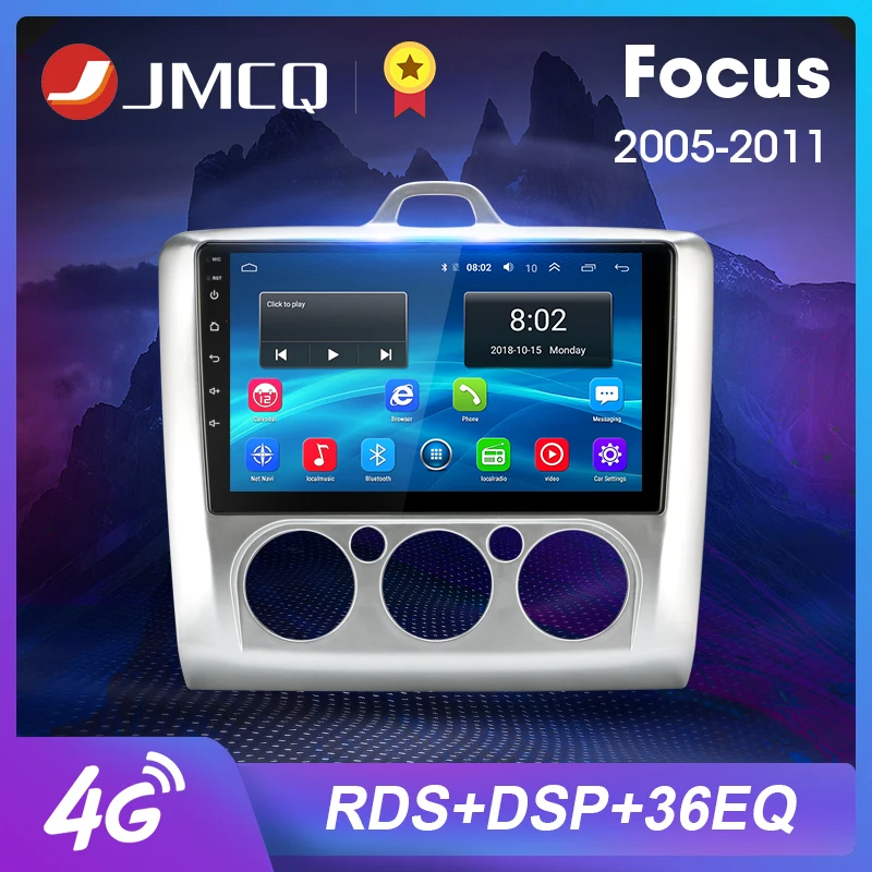 Автомобильный мультимедийный плеер JMCQ 2Din Android 8 1 2 ГБ + 32 9 &quot радио GPS навигация для