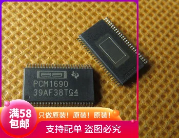 100% новый и оригинальный ПК 1690dcar PCM1690 HTSSOP48 в наличии Запасные части  | Запасные части -4001146831289