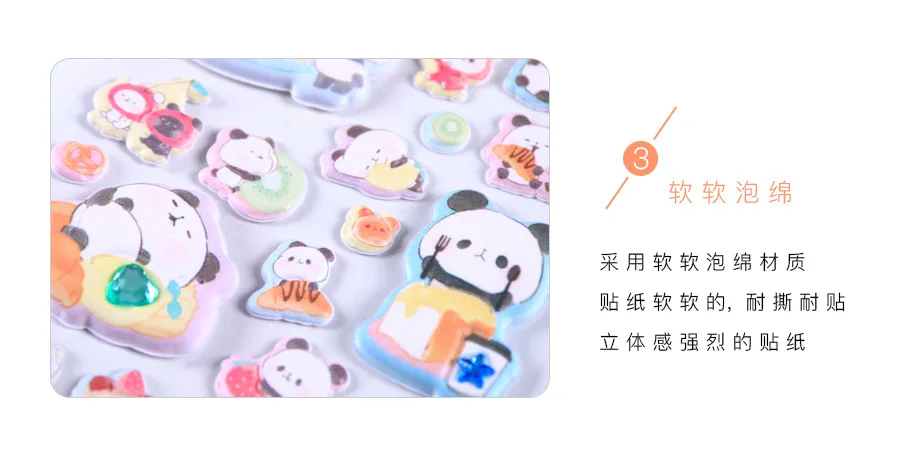 Kawaii объемный Пингвин панда животные аромат 3D Декоративные наклейки журнал Скрапбукинг палочка этикетка дневник канцелярские наклейки