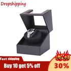Carbon Leather Motor шейкер Часы Winder держатель дисплея автоматические механические часы обмотки Box Jewelry автоматические часы EU  US  AU