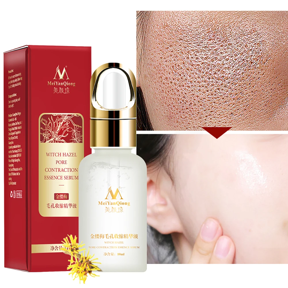 

MeiYanQiong Pore Shrinking Serum Essence Treatment Relieve Dryness Oil-Control Firming Moisturizing Repairing Smooth Skin Care