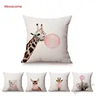 Милые лесные животные панда жираф слон Жевательная жевательная резинка артистический диван подушка крышка лесной Забавный чехол для подушки с изображением животных