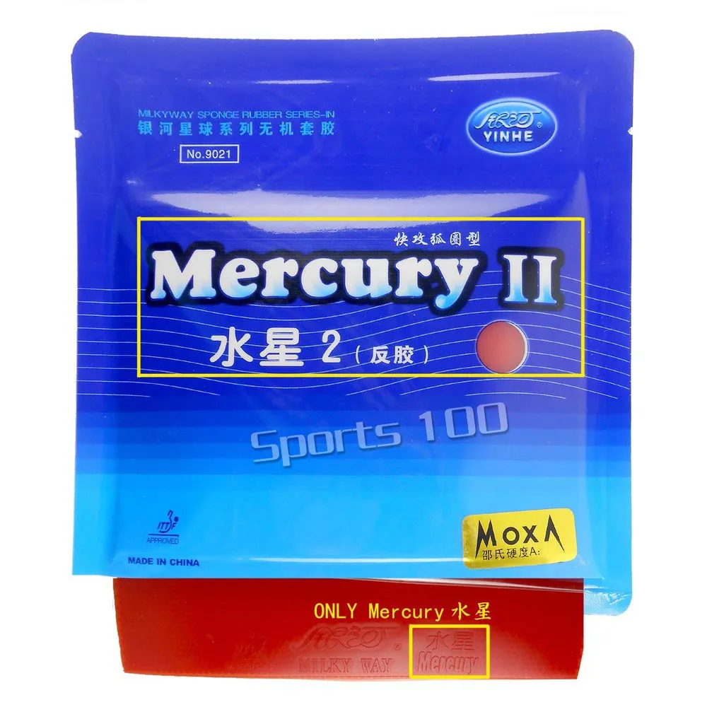 Профессиональная ракетка для настольного тенниса пинг понга Galaxy YINHE T8s с 2 шт. Mercury