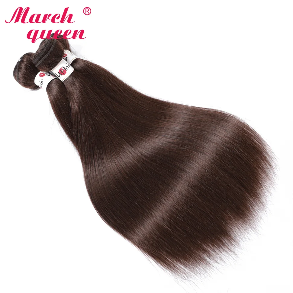 

Marchqueen Pre-Colored Straight Human Hair Bundles For Women #2 Peruvian Hair Weave Bundles 3/4 pcs Remy Straight Hair Extension