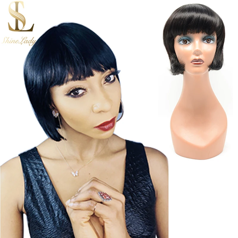 Парики Shinelady прямые Боб бразильские человеческие волосы натуральные полностью