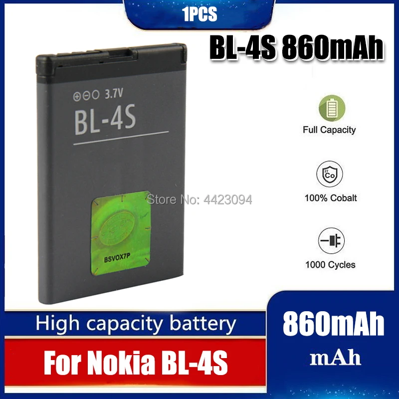 Оригинальный аккумулятор для телефона Nokia 2680 slide 3600 3710 fold 7020 7100 Supernova 7610 860 мАч 1