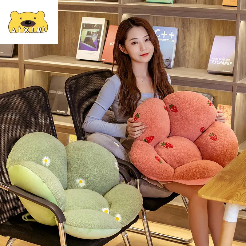 

AIXINI Kawaii Pillow Fruit Flower Seat Cushion Stuff Flower Plush Soft Sofa Home Chair Cushion Decor Children Gift Toy Plushie