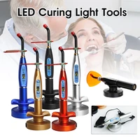 dental led curing light high power dental wireless cordless led curing lamp light machine resin cure dental meterials equipment