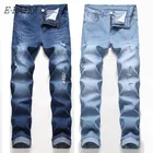 Женские весенние эластичные хлопковые Стрейчевые джинсы, новинка 2020, модные брюки свободного кроя, джинсовые брюки, европейские размеры, мужские джинсы L329