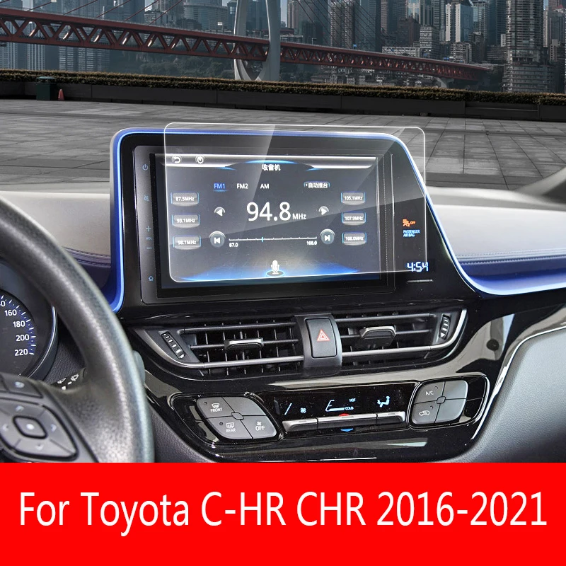 

For Toyota C-HR CHR 2016-2021 GPS navigation center screen tempered glass protective film Anti-scratch film for car screen