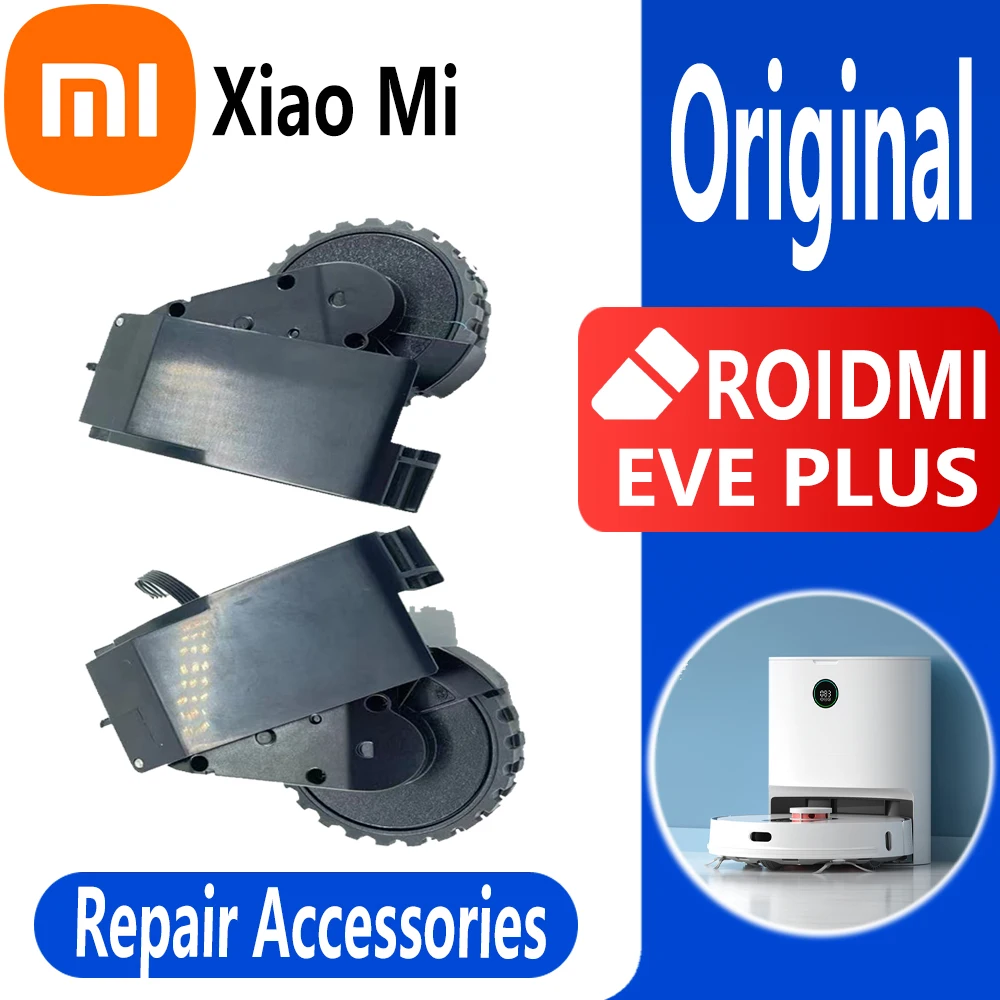 

Оригинальные аксессуары для ведущего колеса XiaoMi Roidmi Eve Plus, обратитесь в службу поддержки клиентов для получения других запчастей!