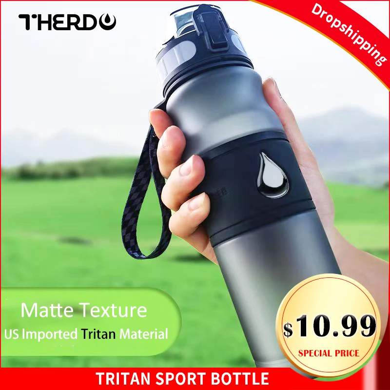 Спортивная бутылка для воды Therdo протеиновый шейкер фитнеса портативная