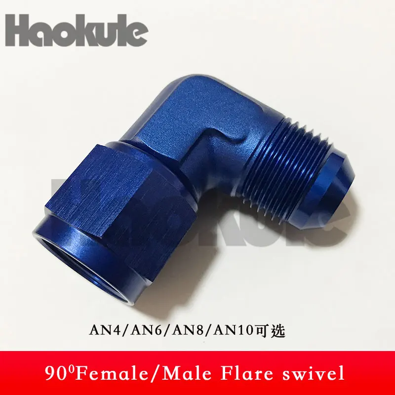 Аксессуары для адаптера с внутренней резьбой под углом 90 градусов | Автомобили и