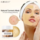 Маска из куркумной глины AUQUEST для отшелушивания акне, маска для лица, средство от акне, увлажняющая отбеливающая косметика для ухода за кожей лица