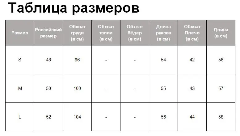 Tangada женская толстовка женский свитшот серый свитшот серая толстовка базовый свитшот с длинными рукавами аппликация сердечки дизайнерский свитшот теплая толстовка YD185