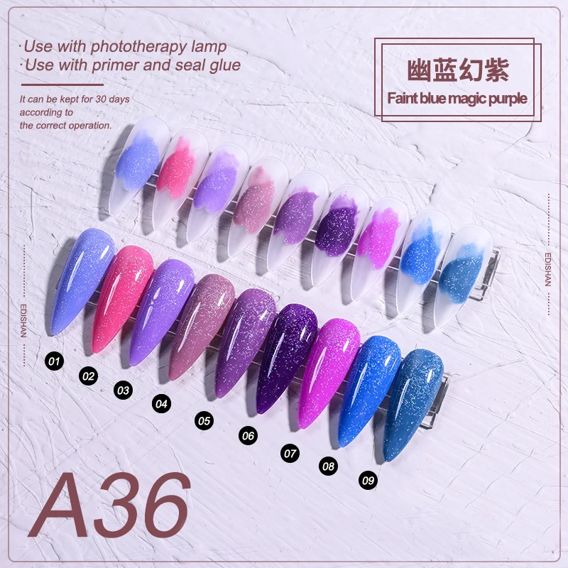 9 шт./упаковка полуперманентный светодиодный ель-лак для ногтей | Красота и