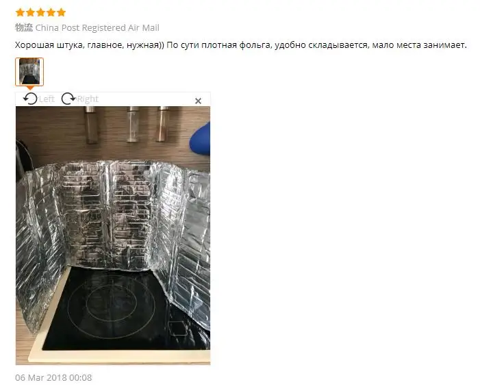 1 шт. анти-разбрызгиватель Щит Защитная перегородка для защиты от брызг масла брызгозащищенный инструмент для перегородки кухонная сковорода для приготовления пищи масло всплеск экран Защитные колпачки для газовой плиты