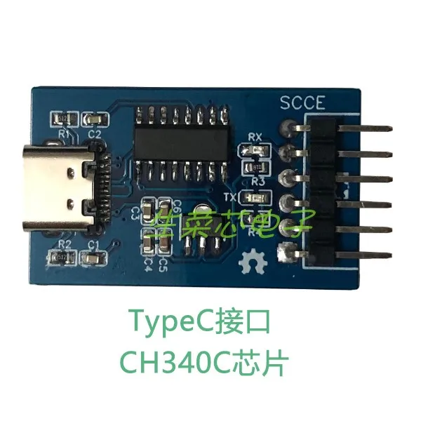 Плата для развития граней Sparkfun Apollo 3 tensorflow глубокое обучение ии | Строительство и