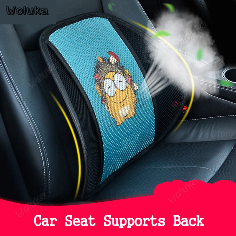 Автомобильная Подставка для сидений Подушка спины поддержка поясницы