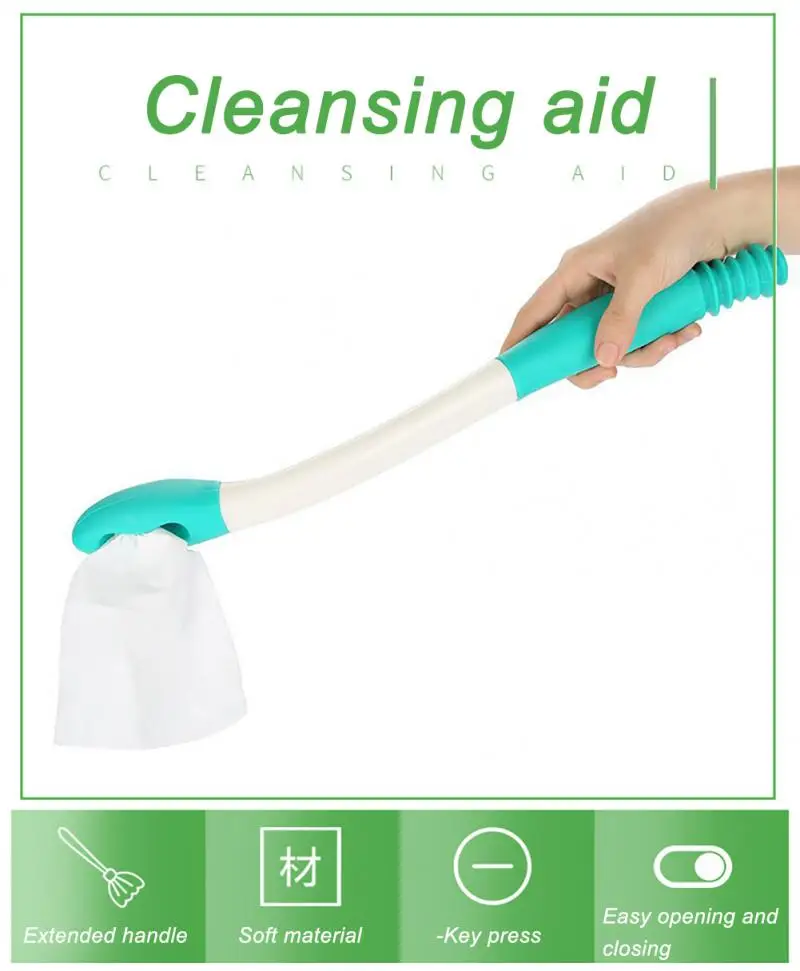 Вспомогательный держатель с длинной ручкой на дне дворника салфетка для туалета