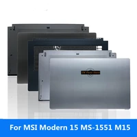 suitable for msi new generation modern 15 ms 1551 m15 a shell c shell d shell original notebook shell