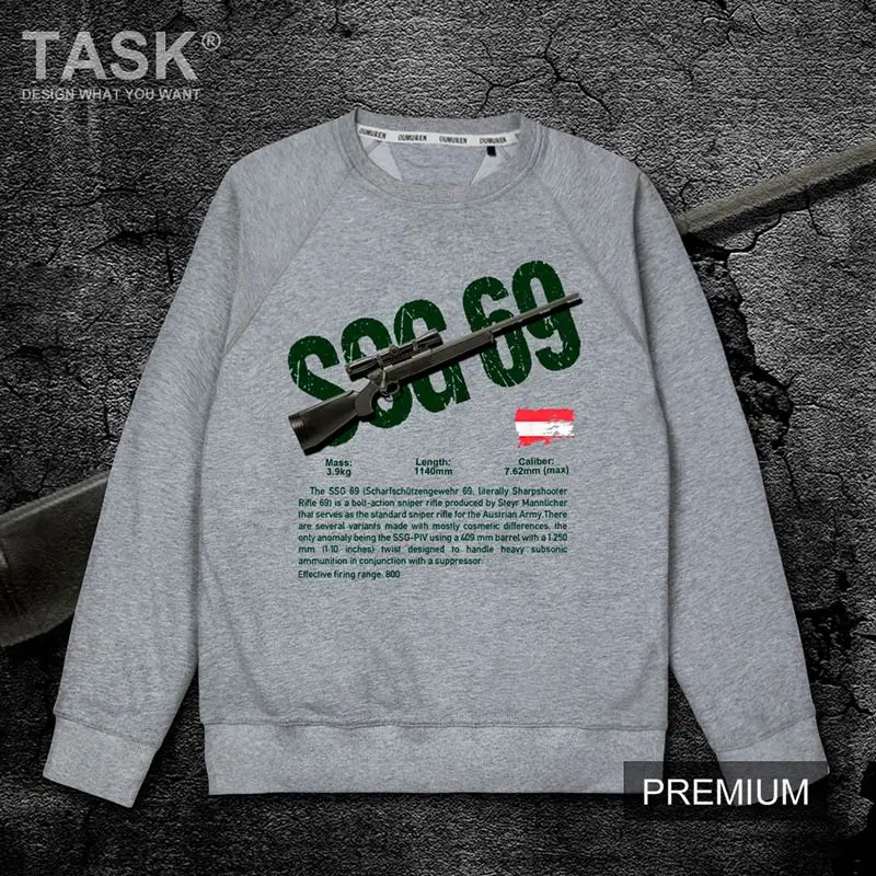 Мужская осенне-зимняя толстовка с капюшоном принтом | Толстовки и свитшоты