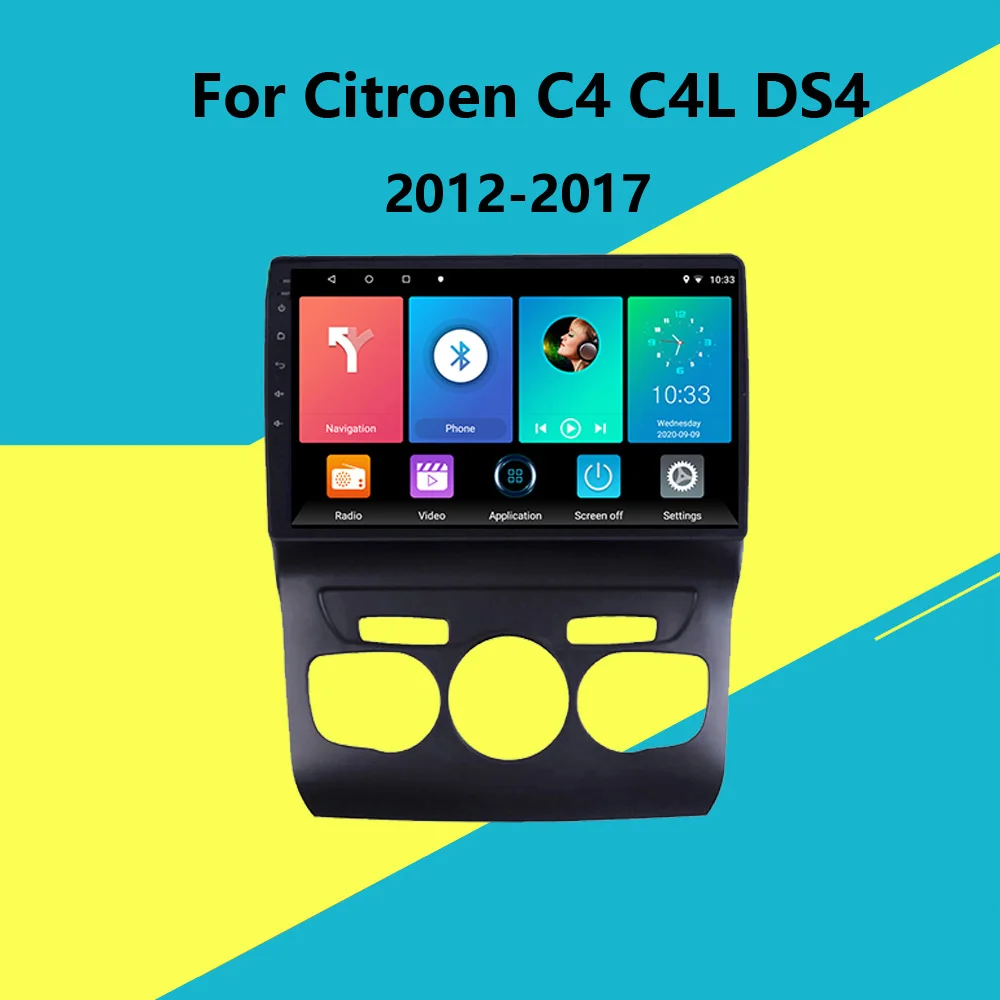 2 Din Android Авторадио GPS навигация мультимедийный плеер для Citroen C4 C4L DS4 2012-2017 Aftermarket Auto