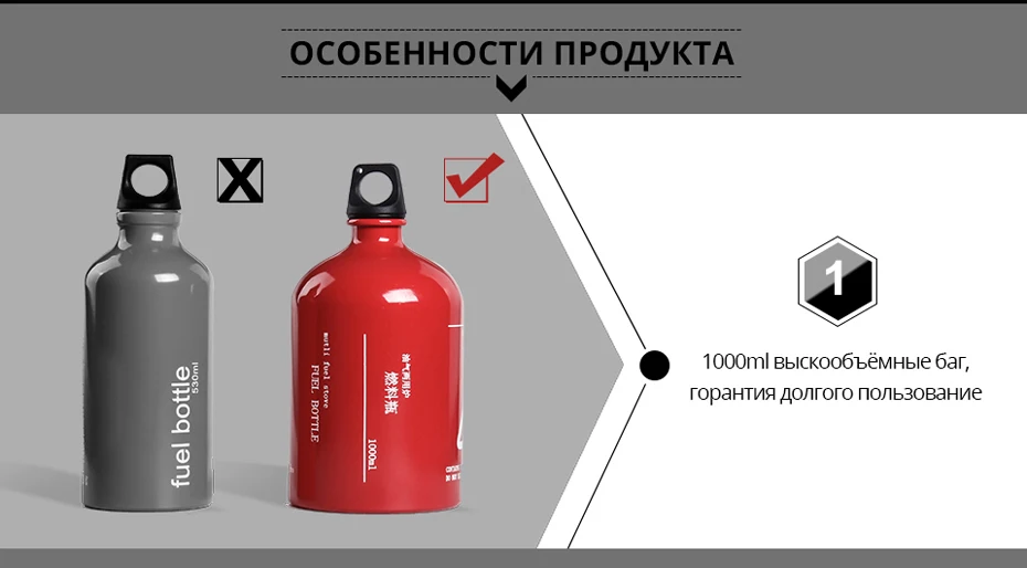ПНГ Портативный Кипятильника масло/газ мульти-Применение Бензин Плита 1000 мл Пикник Плита Пеший Туризм оборудования