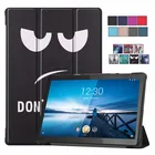 Для Lenovo M10 FHD REL Case TB-X605FC TB-X605LC 2020 PU кожаный чехол для планшета Folio для Lenovo M10 FHD REL 10,1 дюймов