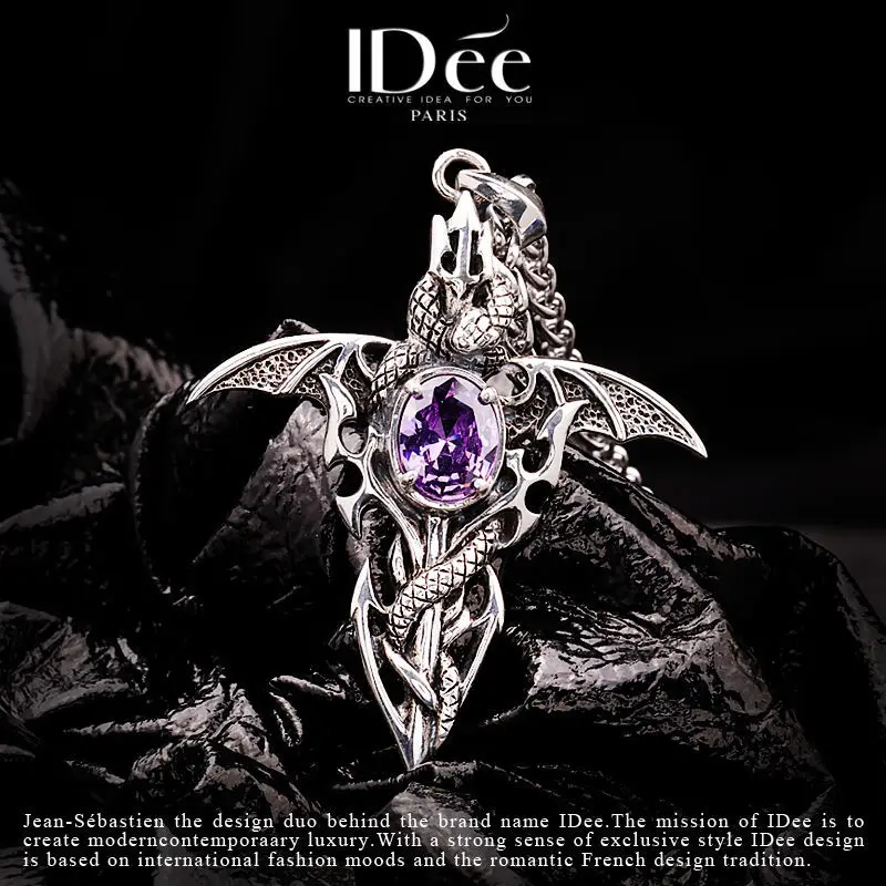 Ожерелье из серебра 925 пробы с французским хрустальным крестом для мужчин и