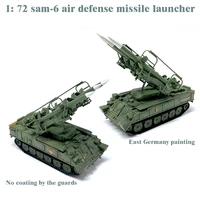 1 72 sam 6 air defense missile launcher model east germany painting painting by the guards em35109 35110 collection model