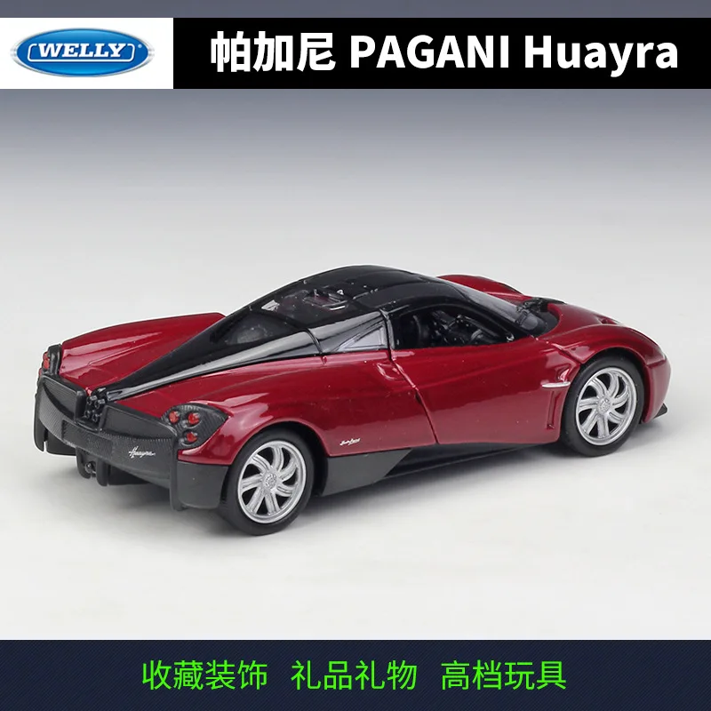 Модель автомобиля Welly 1:36 PAGANI Huayra из сплава Натяжной автомобиль коллекционные