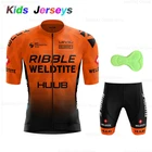 Новинка 2020, детский дышащий комплект для велоспорта, шорты с 3D подушкой, черная и оранжевая детская одежда для велоспорта, летняя велосипедная Одежда для мальчиков и девочек