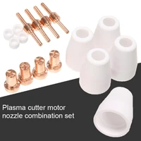 65pcs plasma cutter tip electrodes nozzles kit consumable replacement accessories for pt31 cut 30 40 50 cutter welding tools