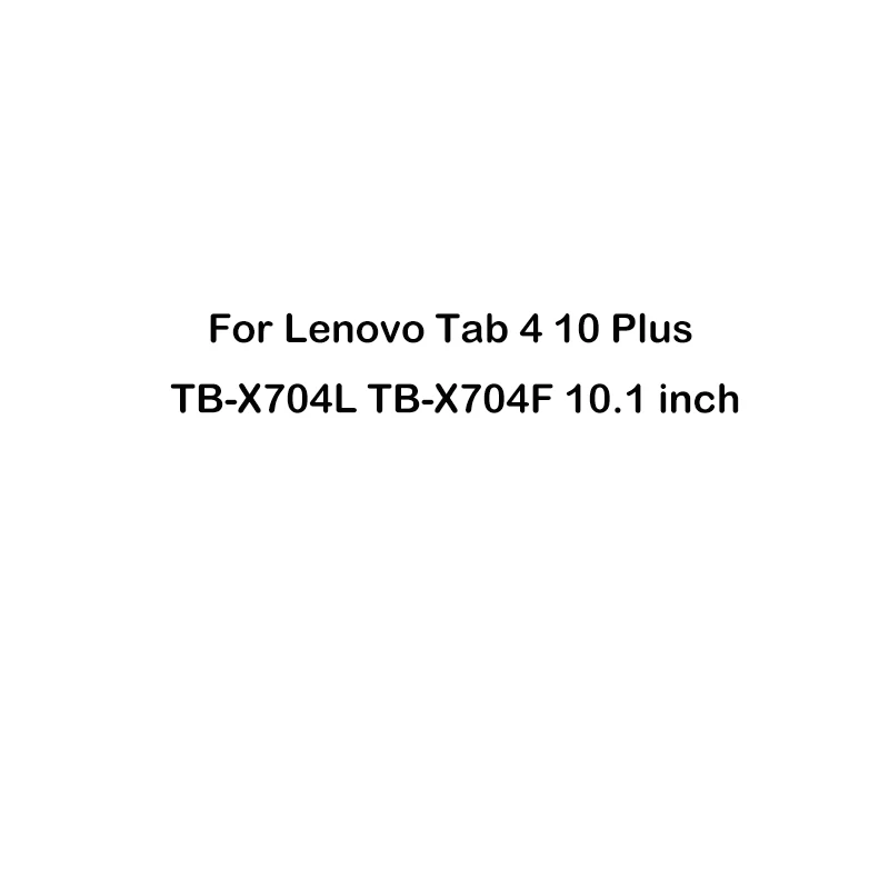 Lenovo Tab 4 10 Plus Прозрачный мягкий планшетный чехол для lenovo Tab P10 E10 E7 E8 M10 силиконовый чехол ТПУ задняя крышка lenovo Tab 2 3, 7, 8, 4 10 плюс X104 X605 X705 - Цвет: Lenovo Tab 4 10 Plus