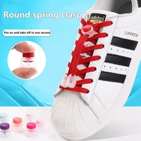 new spring lock shoe buckle accessories flat elastic laces sneakers kids adult quick lace lazy rubber bands no tie shoelaces