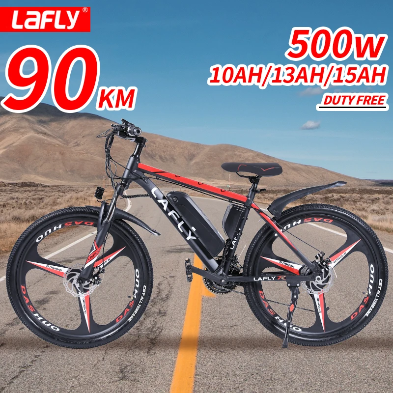 Электрический велосипед LAFLY из алюминиевого сплава 21 скорость для взрослых 26
