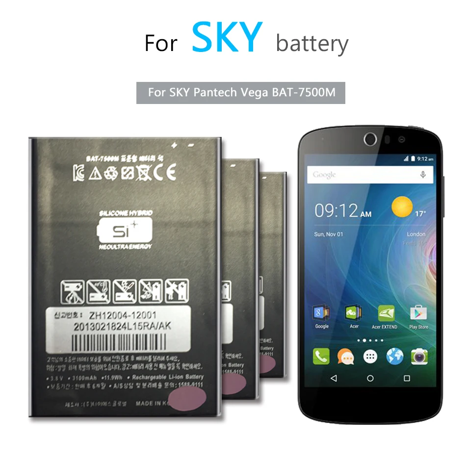 Аккумулятор для мобильного телефона SKY Pantech Vega BAT7500 No 6 A860 A860S A860K A860L BAT 7500M BAT-7500M 3140mAh для SKY Pantech Vega