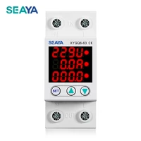 seaya 6th din rail 3in1 display voltage relay 220v adjustable over voltage current and under voltage relay with kwh display