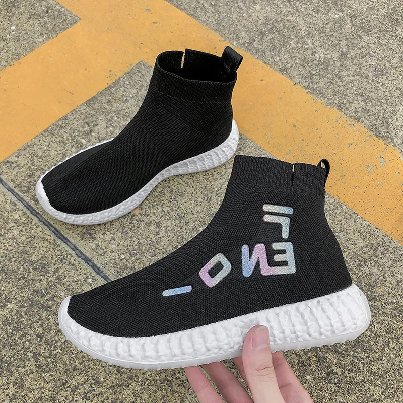 BJYL осень эластичные хлопковые носки для детей Обувь женщин с подошвой из