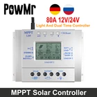 Устройство PowMr MPPT для контроля заряда солнечной батареи, 80 А, 12 В, 24 В