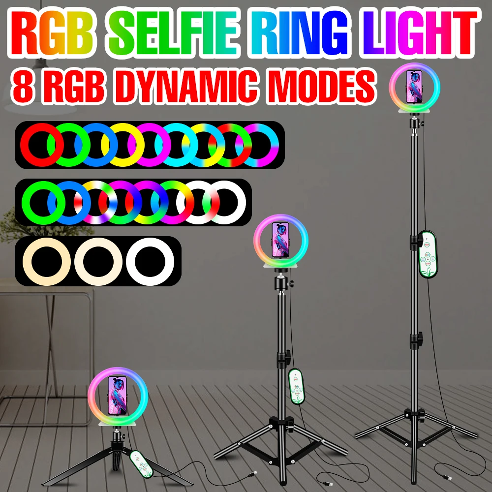 

RGB-лампа кольцевая с регулируемой яркостью, SMD2835