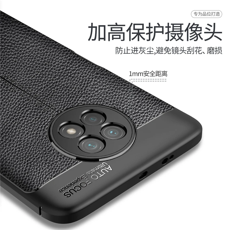 For Xiaomi Redmi Note 9T Case Soft Silicone Leather Anti-knock Fundas Case For Redmi Note 9T Cover For Redmi Note 9T 9 T Fundas