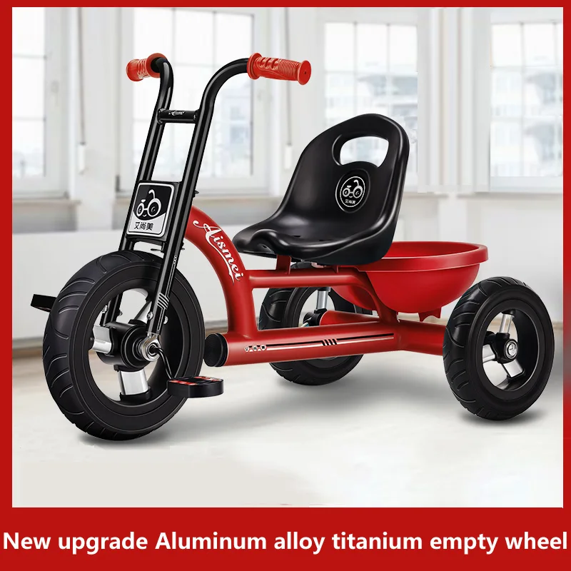 Детская трехколесная велосипедная коляска игрушечный автомобиль детский сад