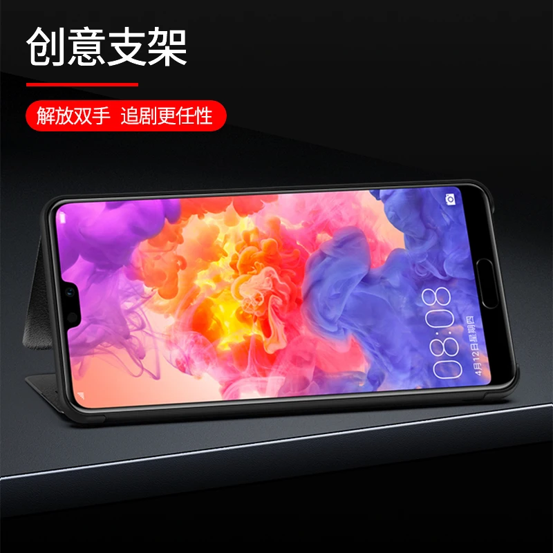 Прозрачный чехол для смартфона с окошком Huawei P20 Pro Lite откидная кожаная задняя